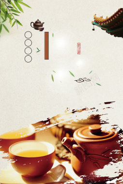 茶香四溢中国风茶艺文化海报psd背景背景