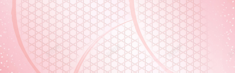 线条几何粉色背景jpg设计背景_新图网 https://ixintu.com 几何 粉色 素材 纹理 线条 海报banner 质感