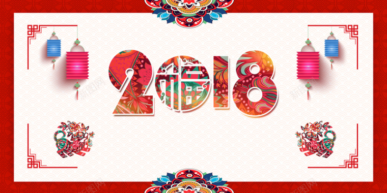 2018年狗年白色中国风跨年晚会展板背景