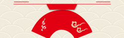 风天新年红色中国风天猫海报背景高清图片