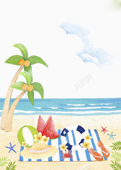 饮料平面广告设计手绘夏日海滩风景旅游平面广告高清图片