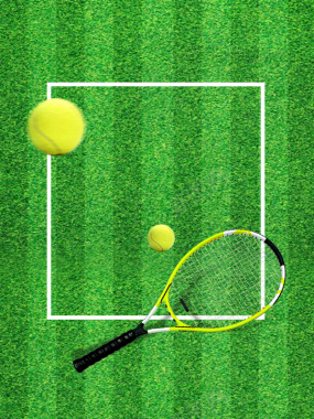 简约大气网球运动宣传海报背景