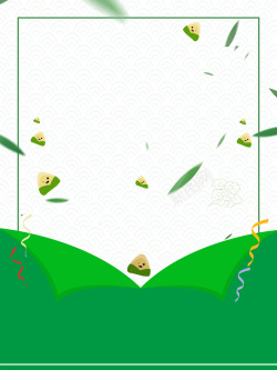 粽香五月创意粽子图标端午佳节粽飘香中国风创意海报高清图片