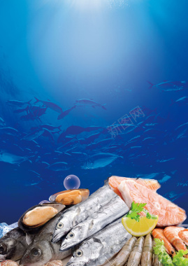 海鲜美食海报背景素材背景
