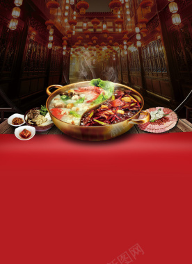 火锅节中国风餐饮活动海报背景