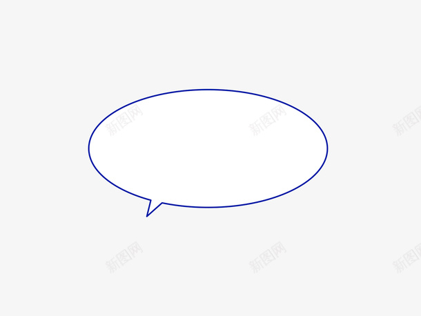 对话框会话框简约对话框线圈对话框png免抠素材_新图网 https://ixintu.com 会话框 对话框 简约对话框 线圈对话框