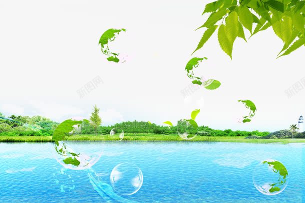 丛林湖水自然景观png免抠素材_新图网 https://ixintu.com 丛林 树叶 清新 湖水