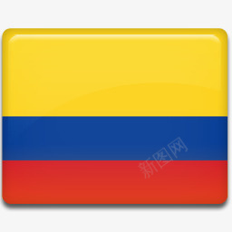 哥伦比亚国旗AllCountryFlagIcons图标png_新图网 https://ixintu.com 256 Colombia Flag 哥伦比亚 国旗