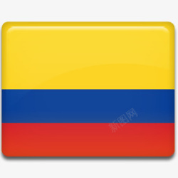 colombia哥伦比亚国旗AllCountryFlagIcons图标高清图片