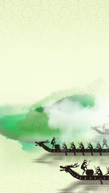 水墨中国风端午节H5分层背景背景
