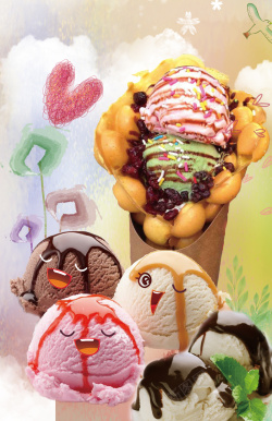 创意喷溅的冰淇淋球可爱笑脸创意彩色冰淇淋海报背景高清图片
