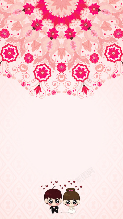 浪漫粉色花纹背景图背景