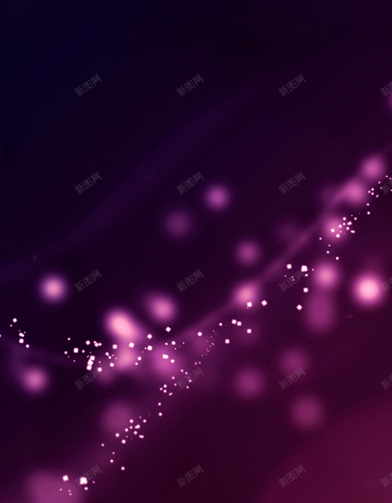 紫色星点浪漫背景jpg设计背景_新图网 https://ixintu.com H5背景 光圈 抽象 曲线 梦幻 浪漫 紫色