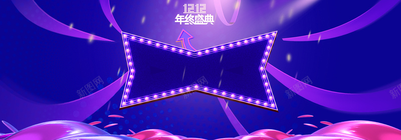 天猫双12促销季几何紫色banner背景