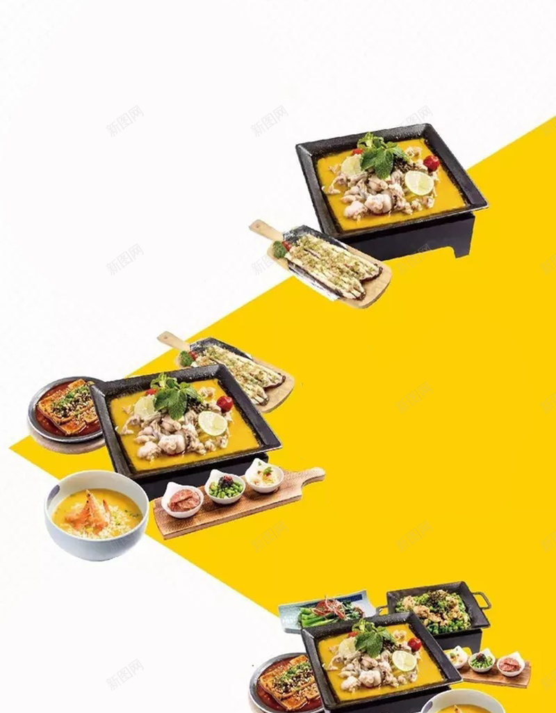 美食宣传海报设计psd设计背景_新图网 https://ixintu.com 个性 创意 特色 简约 美食 唯美 日式 食物