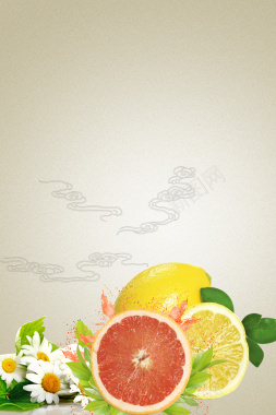 水果饮品海报背景背景