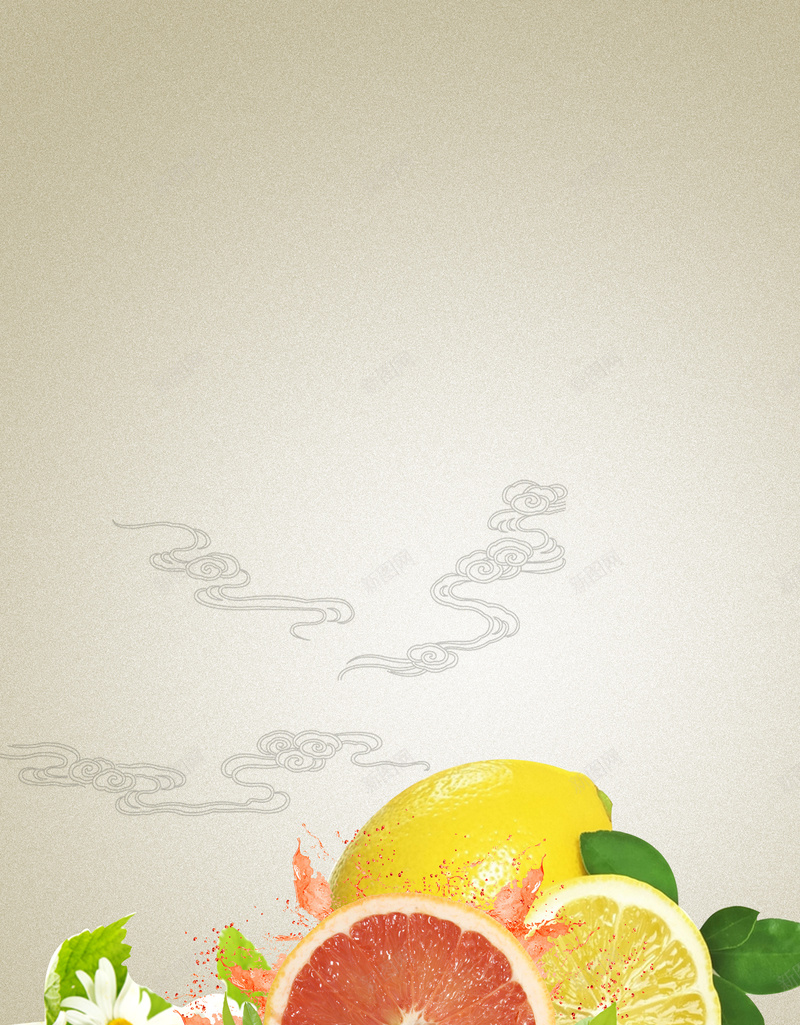 水果饮品海报背景psd设计背景_新图网 https://ixintu.com 果汁 柠檬 水果 水果饮品图片下载 海报 简约 茶饮 西柚 饮料