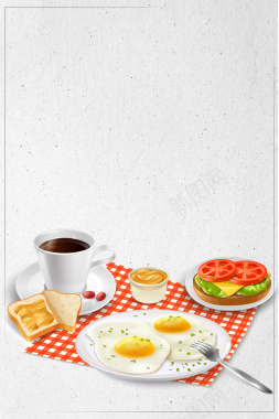 美味营养早餐餐饮海报背景