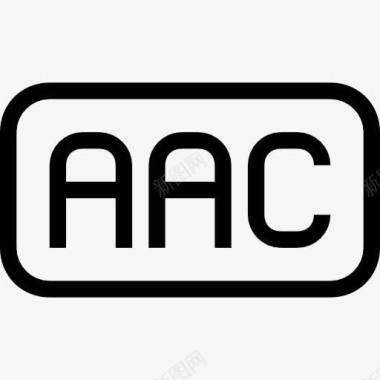 AAC文件圆角矩形概述界面符号图标图标