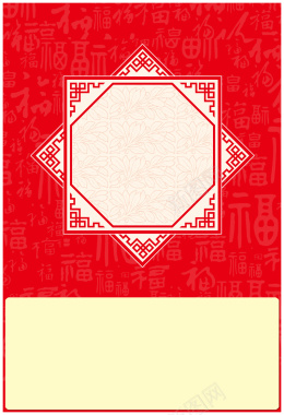 红底复古中式边框海报背景模板背景