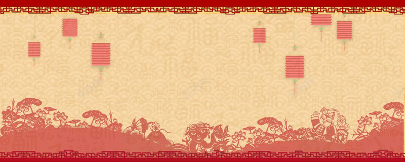 中国元素背景图jpg设计背景_新图网 https://ixintu.com 中国元素 剪纸 福 灯笼 中国风 海报banner