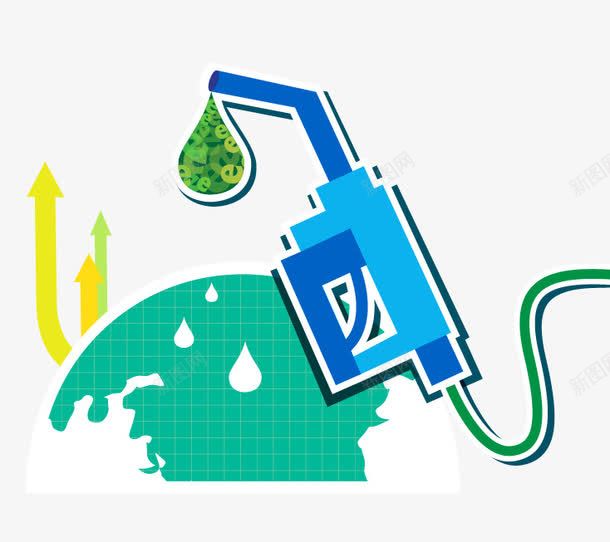 节能环保png免抠素材_新图网 https://ixintu.com 环保 省水 绿色 绿色环保 节约用水 节能环保