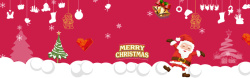 红色的雪球圣诞节大促banner高清图片