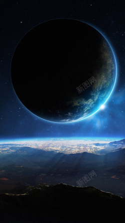 大气宇宙梦幻星球H5背景高清图片
