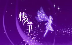 闪光蝴蝶紫色矢量线条闪光蝴蝶仙子情人节背景高清图片