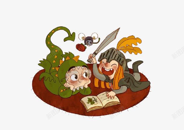 卡通小孩看书png免抠素材_新图网 https://ixintu.com 扮演 童话 骑士 鳄鱼