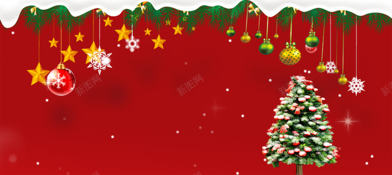 圣诞树文艺简约红色bannerpsd设计背景_新图网 https://ixintu.com 元旦 元旦快乐 双蛋狂欢 圣 圣诞元素 圣诞快乐 圣诞树 圣诞海报 圣诞狂欢 圣诞老人 圣诞节 新年