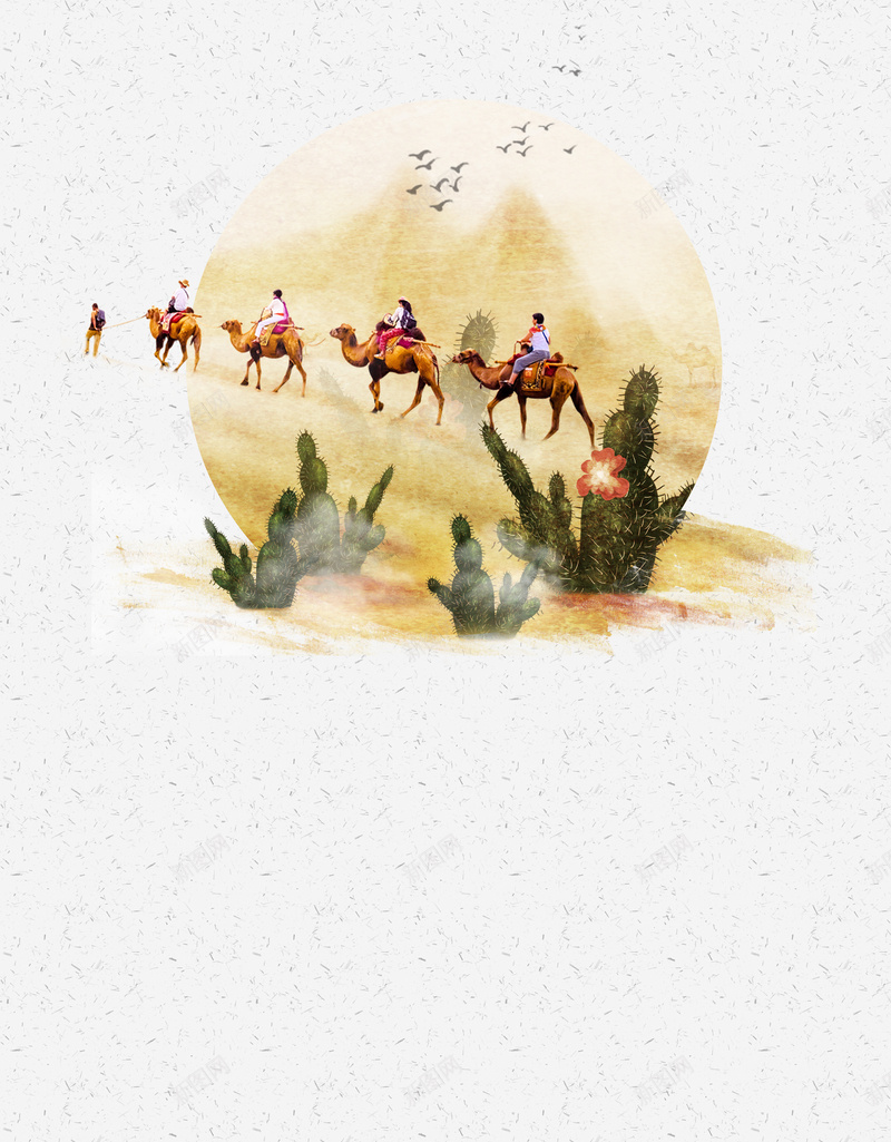 手绘风格一带一路海报jpg设计背景_新图网 https://ixintu.com 一带一路海报 手绘风格 仙人掌 人物 骆驼 共享繁荣 幸福每一天 沙漠