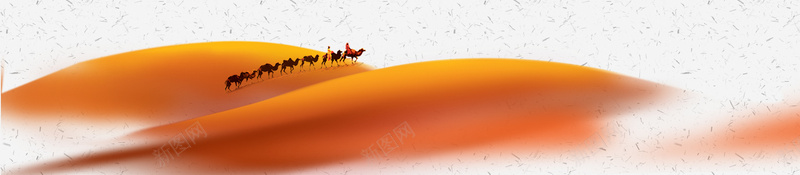 手绘风格一带一路海报jpg设计背景_新图网 https://ixintu.com 一带一路海报 手绘风格 仙人掌 人物 骆驼 共享繁荣 幸福每一天 沙漠