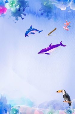 海鱼紫色纹理海报背景背景