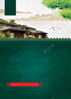 绿色的祥云绿色山水房地产背景图高清图片