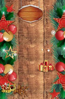 精致松枝包围怀旧经典木纹上圣诞装饰元素背景高清图片