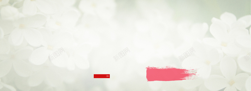 淘宝天猫banner背景psd设计背景_新图网 https://ixintu.com 白色花海 温馨 清新 绿色 希望 海报banner