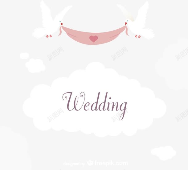 拉彩带的鸽子婚礼邀请卡png免抠素材_新图网 https://ixintu.com 婚礼矢量 婚礼素材 婚礼邀请卡 彩带 鸽子