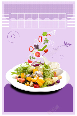 日系食品菜单蔬菜水果绿色食品美食海报背景素材高清图片