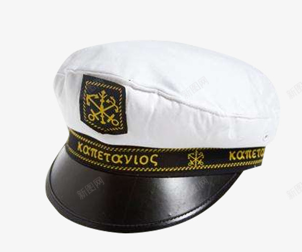 白色的平顶海军帽png免抠素材_新图网 https://ixintu.com 水军帽 海军 海军帽 白色的平顶海军帽 船员帽 船长帽