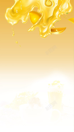 沙海芒果冰沙牛奶奶茶店H5背景高清图片