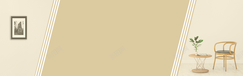 清新北欧简约风家具促销bannerpsd设计背景_新图网 https://ixintu.com 北欧 大气 家具促销 家居 文艺 清新 简约风 高档