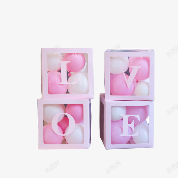 生日粉白色气球盒子png免抠素材_新图网 https://ixintu.com 生日 白色 盒子 粉色