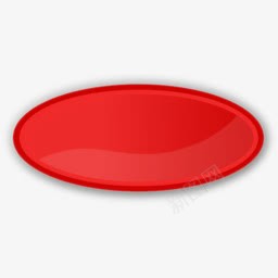 椭圆形红色的openicon图标png_新图网 https://ixintu.com oval red 椭圆形 椭圆形红色的openiconlibraryothersicons免费下载 红色的