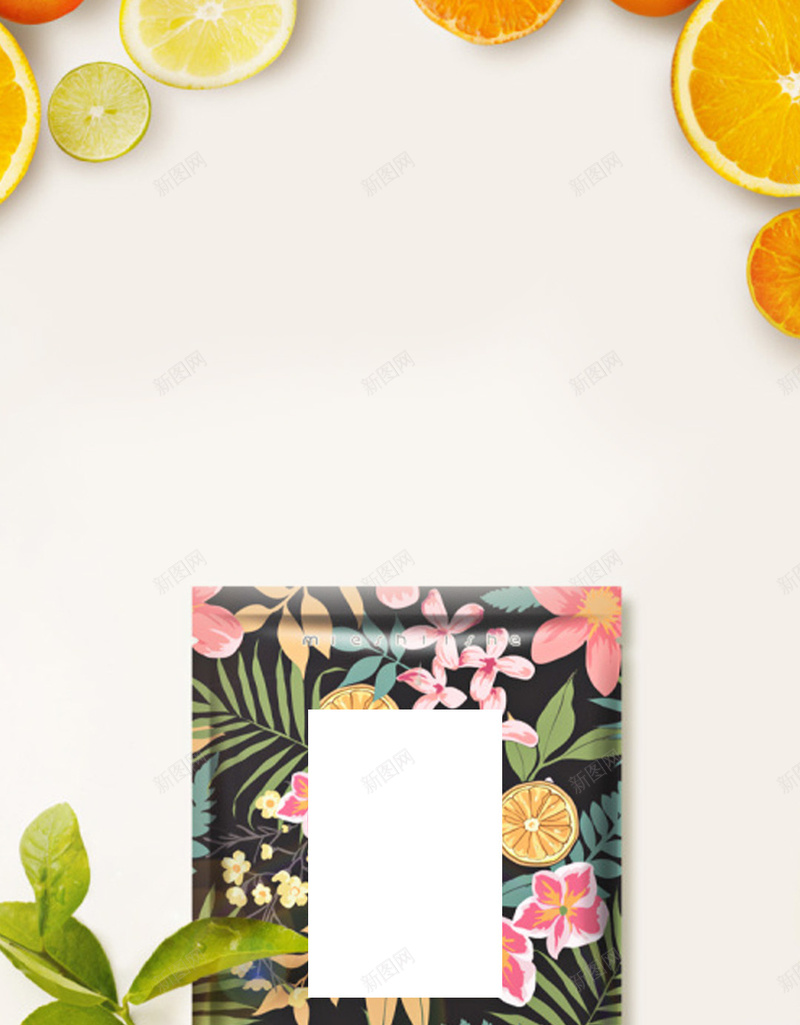 简约邀请函APP手机端H5背景jpg设计背景_新图网 https://ixintu.com 化妆品 手机背景 护肤品 新品上市 柠檬 水果 请帖 邀请函