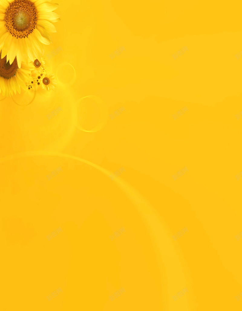 简约黄色花朵H5背景jpg设计背景_新图网 https://ixintu.com H5背景 向日癸 小清新 渐变 简约 花朵 黄色 黄色背景