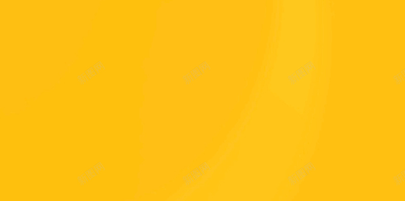 简约黄色花朵H5背景jpg设计背景_新图网 https://ixintu.com H5背景 向日癸 小清新 渐变 简约 花朵 黄色 黄色背景