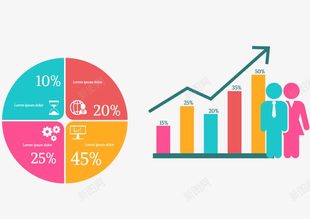彩色ppt元素矢量图ai免抠素材_新图网 https://ixintu.com ppt 上升 业绩 元素 彩色 矢量图
