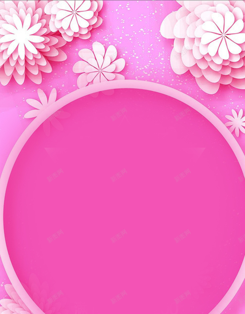 粉色花朵新品上市手机端H5背景jpg设计背景_新图网 https://ixintu.com 618大促 H5背景素材 周年庆 天猫 手机端 新品上市 旺铺转让 盛大开业 粉色 花朵