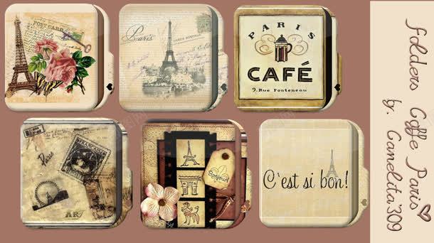 巴黎咖啡文化图标图标